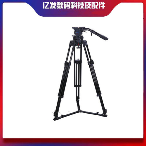 德力卡cine30铝合金三脚架