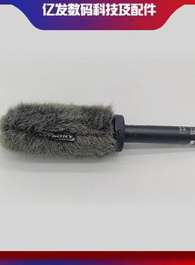 Sony/索尼ECM-VG1话筒FX3NX100Z150Z190ZX280NX200机头麦克风防风