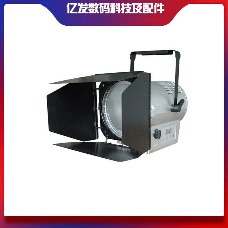 珂玛CM-JL100W200W数字聚光灯