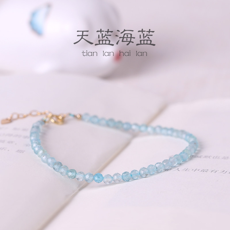 宝石感冰种天然切面蓝锂辉手链女3mm极细单圈似海蓝宝通透水晶新