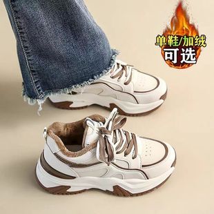 老爹鞋女款2025秋冬新款加绒加厚保暖百搭女鞋鞋子运动鞋休闲棉鞋