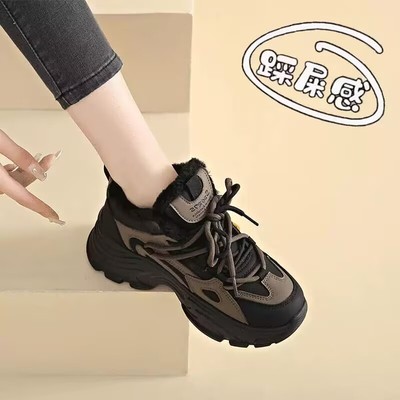 踩屎感大码加绒老爹鞋女2025秋冬新款保暖厚底真皮女鞋小码运动鞋