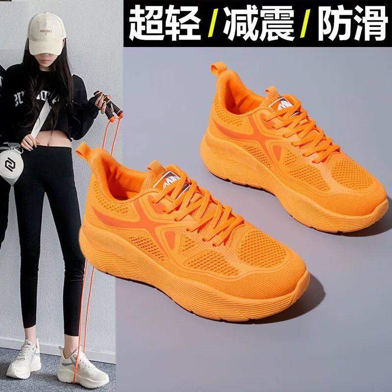 专业跑步鞋男女款轻便减震透气跳绳宽楦马拉松慢跑鞋软底运动鞋女