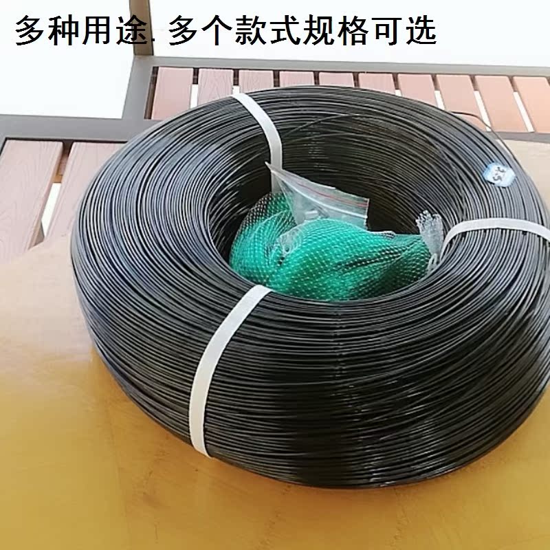 Bracket pull rope 3.5 millimeter x750 greenhouse parts Lamination line Vegetables plant greenhouse Lamination line Plastic ropein the Flower delivery/Flowers simulation/Plants gardening , Gardening supplies , Other Garden Supplies  category - from Buy2taobao.com to provide professional Taobao agent buy service