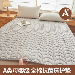 床垫2米乘2米2一米八乘两米乘两米二纯棉垫被全棉薄款床褥垫床褥