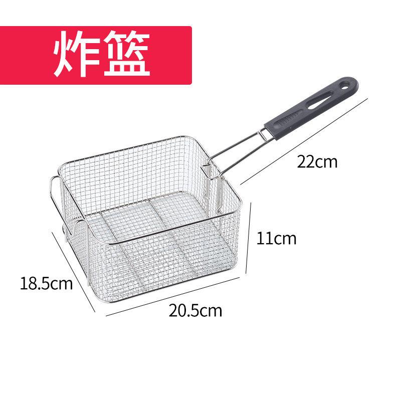 配件大全 炸篮 炸锅 关东煮 煮面篮 蒸笼 电子总成 开关 灶头