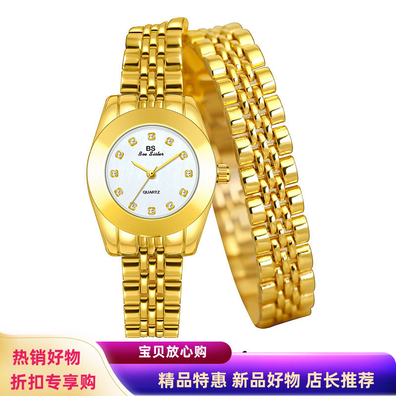 新款双圈手链表蛇形水钻经典气质女士石英手表ins风小众爆款热卖