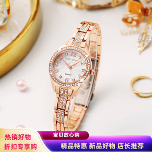 女表珠寶扣鑲鉆石英手表大氣高雅時(shí)尚 熱賣 新款 時(shí)尚 休閑防水款