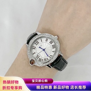 新款 熱賣 女士輕奢高顏值仿藍寶石創意折疊扣皮帶石英手表ins爆款