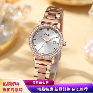 輕奢小眾不銹鋼日歷防水女士腕表石英手表ins風時尚 熱賣 新款 爆款