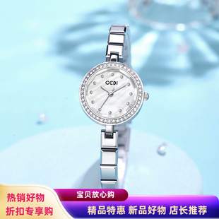 新款 熱賣 輕奢中古女士精致鑲鉆小巧氣質(zhì)手鏈表石英手表ins爆款