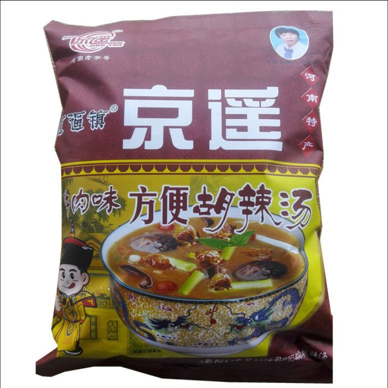 买4送1京遥胡辣汤料牛肉味胡辣汤河南南阳特产逍遥镇358g清真