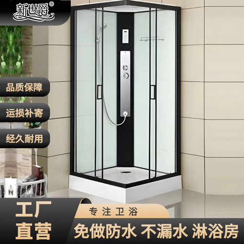 新世爵正方形对开门整体淋浴房