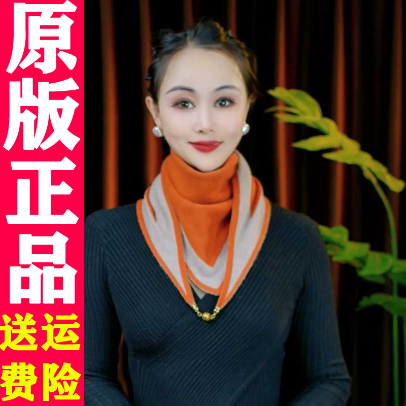 1117 秋冬新双面双色双层磁吸扣柔软时尚保暖优雅气质披肩围巾三