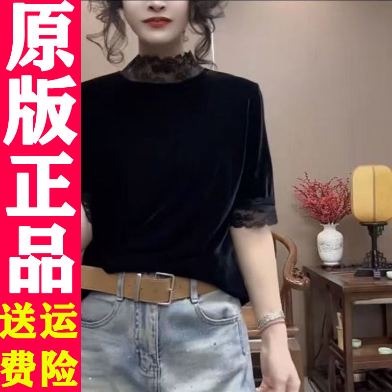 早秋蕾丝拼接丝绒小衫