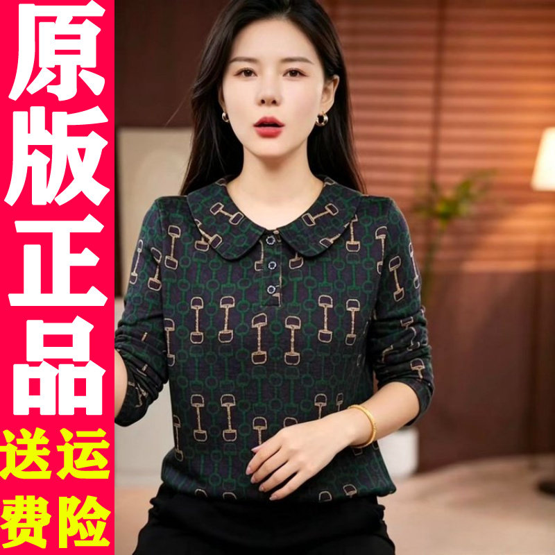 百印花娃娃领长袖T恤3
