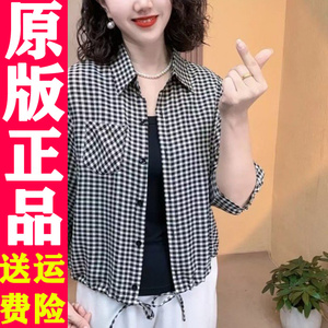 格纹七分袖衬衣短外套