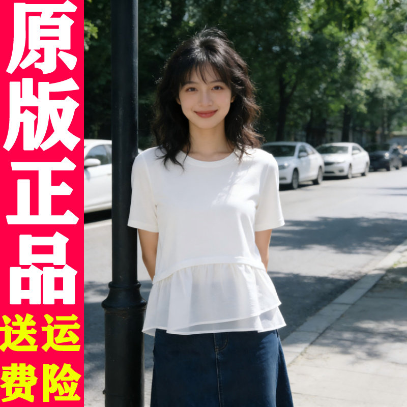 网红2026夏季韩版荷叶边T恤