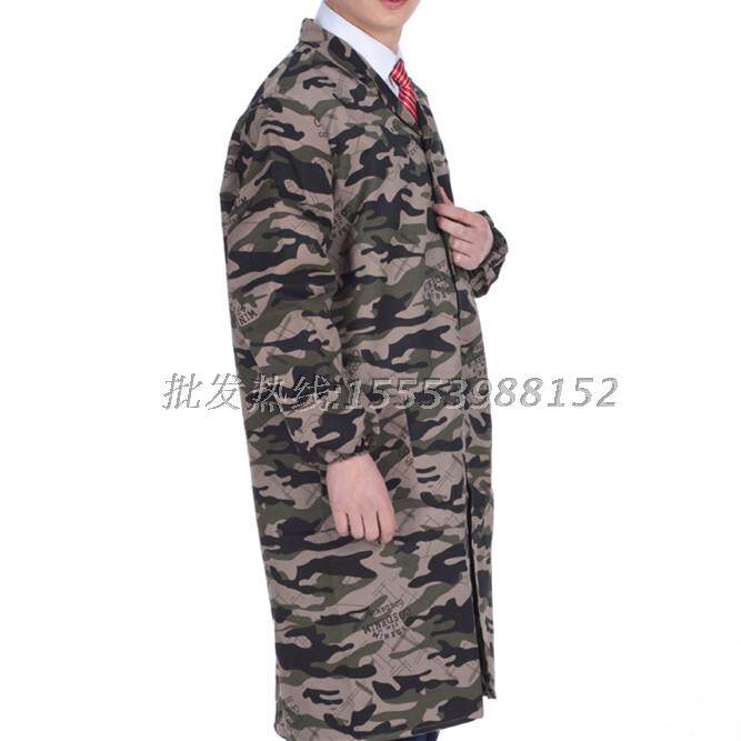 Tenue de travail en polyester - Ref 1913422 Image 3