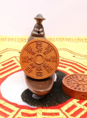 雷击枣木八卦平安扣挂件吊坠道家法器精雕手工