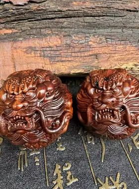 龙虎山老枣木貔貅盘龙十二生肖把玩球保健玩球枣木球部转滚把玩盘