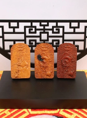 雷击枣木关羽双面雕挂件吊坠手把件精工浮雕木牌