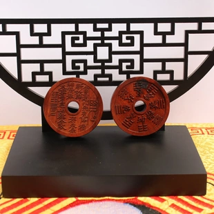 雷击枣木山鬼花钱平安扣钱币扣吊坠挂件两面雕可挂绳深色老料精雕