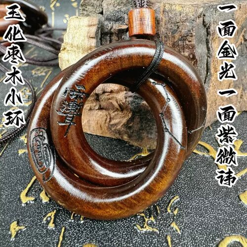 （100个起）定制手串 乾坤圈 福袋 金属卡铜卡佛卡金卡摆件 定做