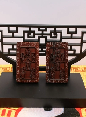 雷击枣木五雷挂件吊坠十字天经道家法器随身配饰老料深色精雕手工