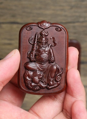 雷击枣木牌赵公明发财树挂件吊坠道家法器随身配饰老料深色精雕