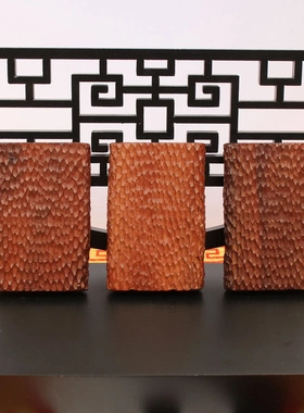 雷击枣木老料无事牌凿击纯手工雕刻挂件吊坠木质工艺品