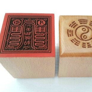 道法器 道用品 印章 法印桃木单面印 六壬仙师