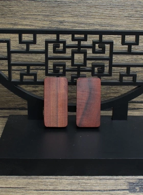 雷击枣木素面无事牌挂件吊坠道家法器随身配饰老料深色精雕手工