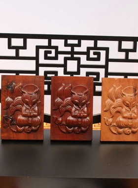 雷击枣木九尾狐仙挂件吊坠道家法器随身配饰老料深色精雕手工打磨