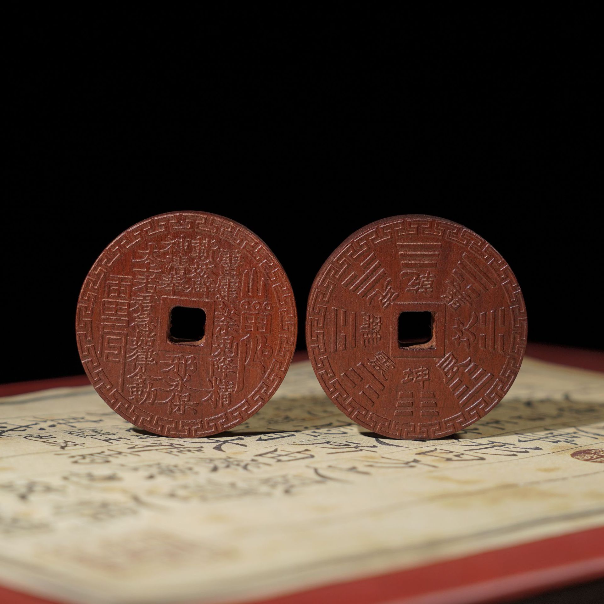 雷击枣木山鬼花钱吊坠项链男女挂件道家用品饰品高精度山鬼花钱