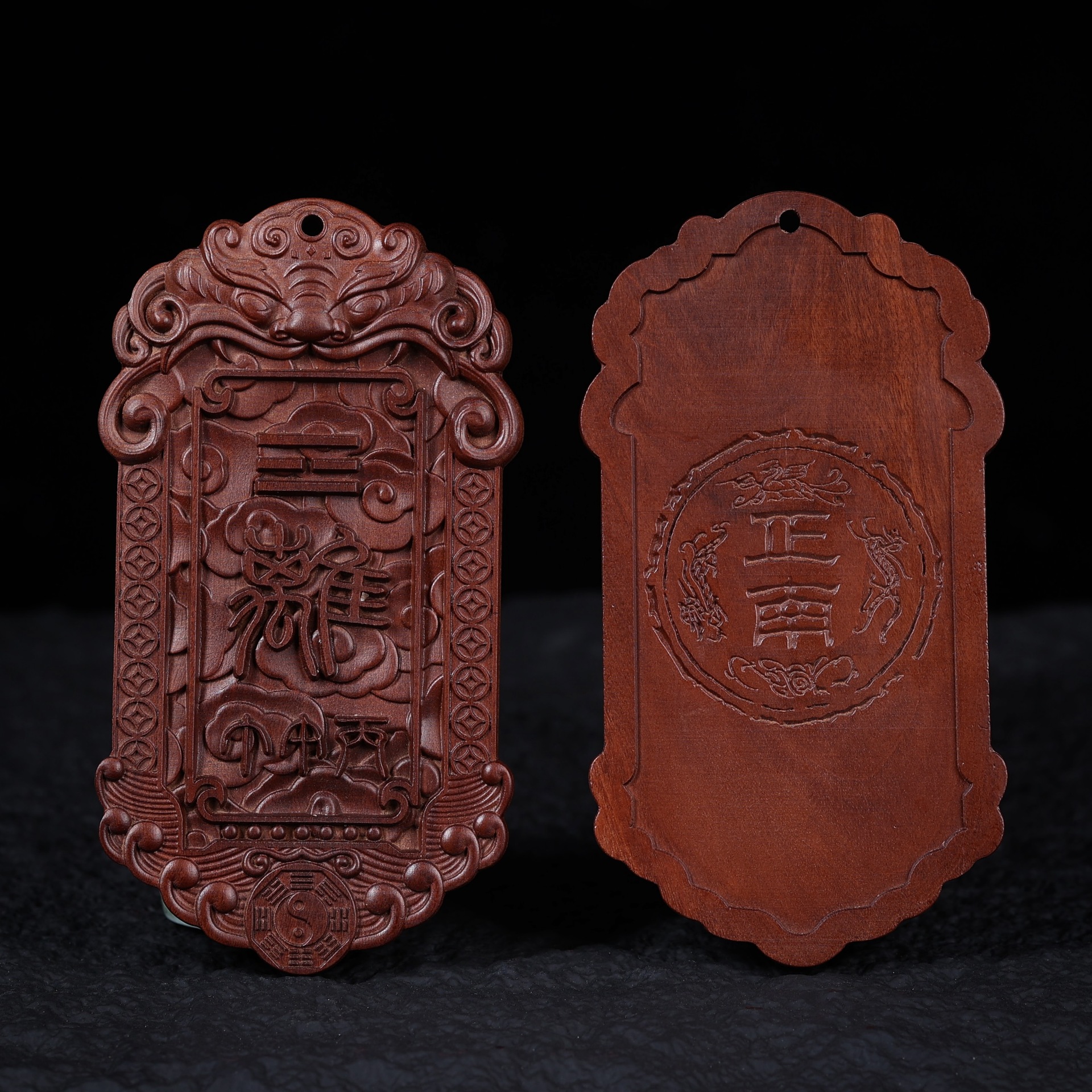 雷击枣木手工牌车载挂饰项链手链diy饰品配件随身香薰伴手礼令牌