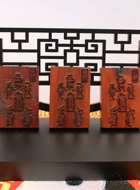 雷击枣木五雷挂件吊坠道家法器随身配饰老料深色精雕手工打磨