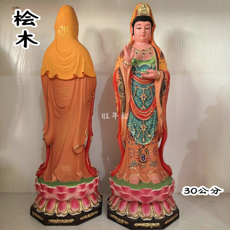 桧木彩绘描金南海菩萨摆件观世音居家佛堂寺庙装饰工艺