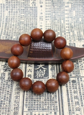 道家雷击枣木佛珠手串20mm12颗老料深色高密度高油手工高抛光小孔