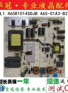 原装三洋LED32CE360 液晶电视电源板 K-75L1 456-01A3-B2201G