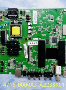 联想主板：4715-0000A3-A2233K01