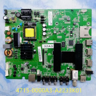 原装联想 32A3 /40A3 主板:4715-0000A3-A2233K01