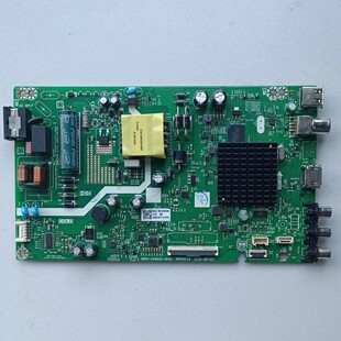 主板5800 001 A5S620 CN0 ST3151A07.3 5P00屏RDL320HY 创维32x8