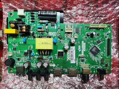 先锋主板TP.VST69D.PB782全新