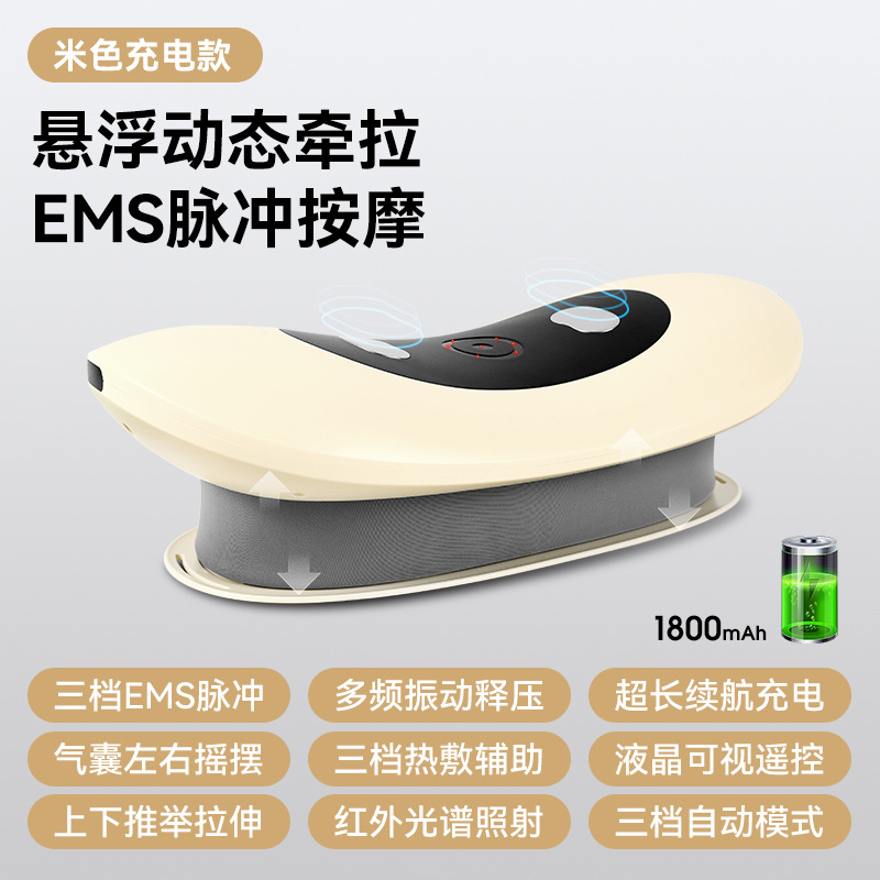 舒缓腰部腰椎疼按摩仪电动智能脉冲热敷震动充气家用护腰部按摩器