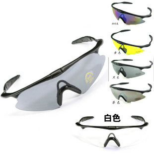 Lunettes de soleil sport homme - polarisant - Ref 1212066 Image 2