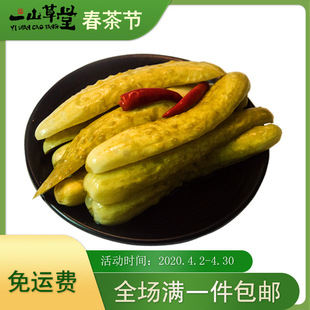 赣南瑞金特产腌黄瓜时令菜自制酸甜脆小黄瓜条小吃500g