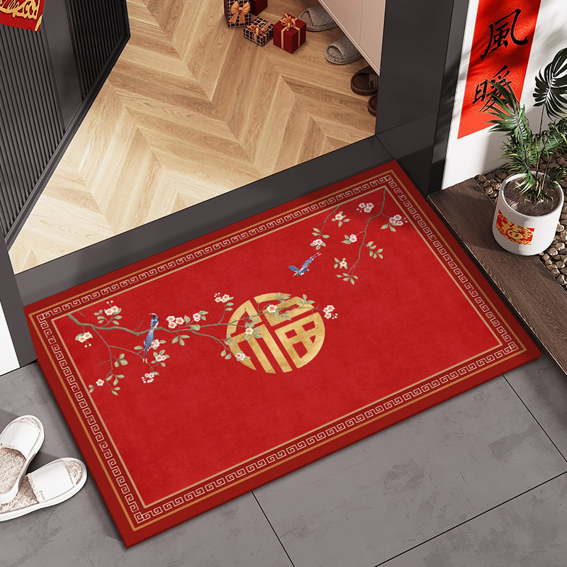 中式入户门地垫过年福字门垫地毯