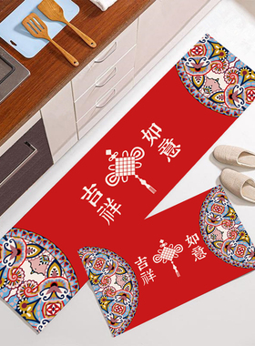 新中式过年门垫新春国潮厨房防滑垫喜庆红色入户脚垫进门地垫地毯