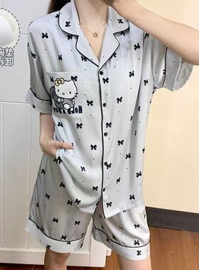 HelloKitty可爱凯蒂猫睡衣冰丝夏季薄款带胸垫短袖短袖卡通家居服